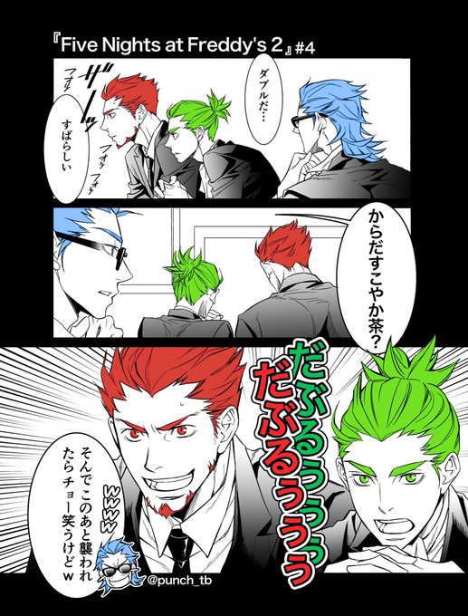 私の絵柄が好みって人に見てもらえたらハッピー を含むマンガ一覧 いいね順 ツイコミ 仮 私の絵柄が好みって人に見てもらえたらハッピー を含むマンガ一覧 いいね順 ツイコミ 仮