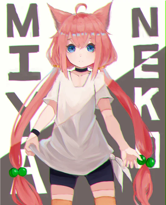 #ルーブルひなた 