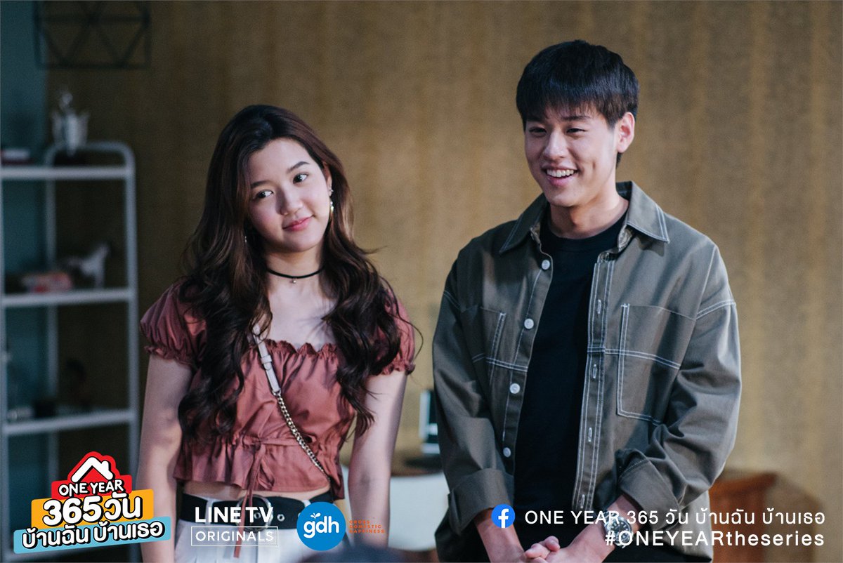 gdh on twitter อ านเร องย อ one year 365 ว น บ านฉ น บ านเธอ ep 3 ได ท https t co cg45wpygom ต ดตามเร องราวโรแมนต กแฟม ล ได ท กว นพฤห สบด 20 00 น บน line tv เท าน น อย าล มกด fan ต ดดาวก นนะ https t co fo8synxcub oneyeartheseries 365