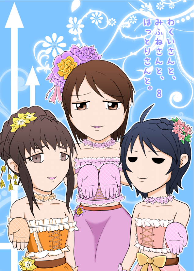 とりあえず表紙だけ入稿した・・・本文まだだぁ・・・ 