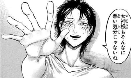 ユミルのtwitterイラスト検索結果