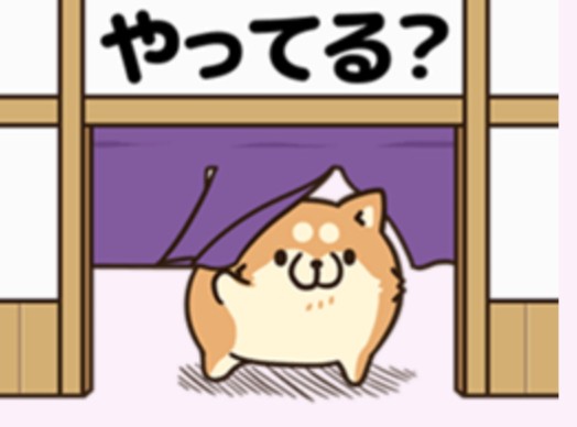 ボンレス猫のtwitterイラスト検索結果 古い順
