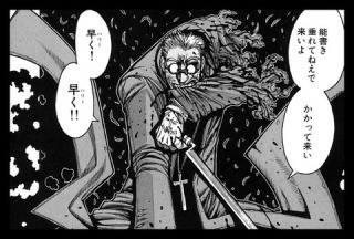 Hellsing の評価や評判 感想など みんなの反応を1週間ごとにまとめて紹介 ついラン