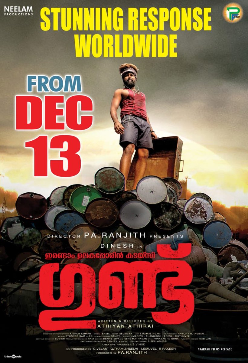 KollywoodFlickz's tweet photo. After Huge Response worldwide #GUNDU💣 Massive Releasing in Kerala from Dec13

#GunduRunningSuccessfully

@beemji @AthiraiAthiyan 
@Dineshvcravi @anandhiactress @LijeeshActor @Riythvika @tenmamakesmusic @kishorkumardop @officialneelam @Filmsprakash1 @pro_guna https://t.co/IMhoBP3jRd