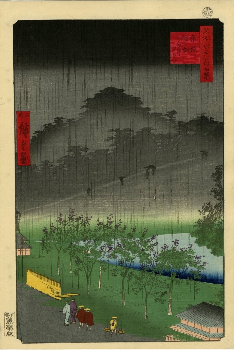 litandideas's tweet photo. Microplastics are now falling in the rain. A recent study found similar concentrations at the top of a remote mountain peak in the Pyrenees as in the centre of Paris. The long-term effects of exposure are largely unknown.

(Image: *Akasaka in the Evening Rain* by Hiroshige II.) https://t.co/lU6jyjT8SJ