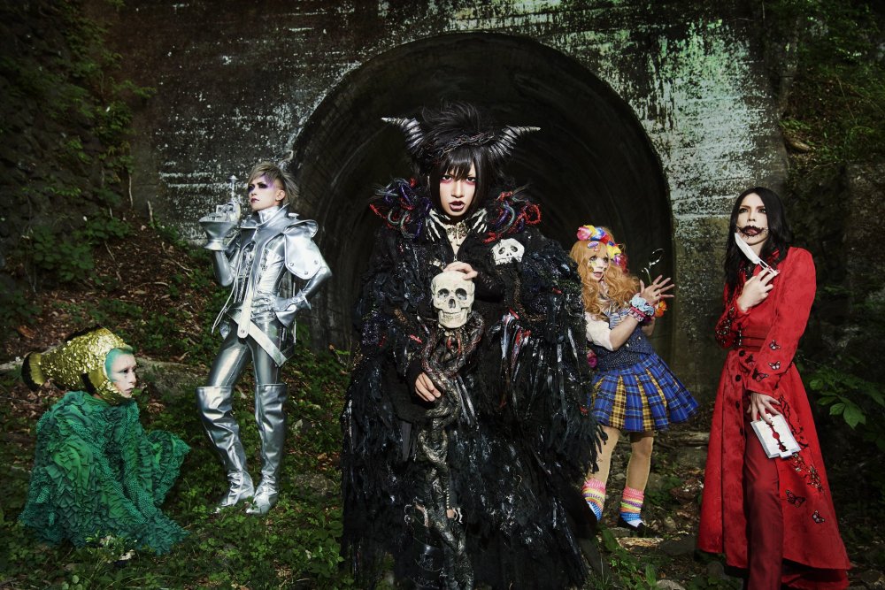 JpopAsia's tweet photo. [#JROCK] Ensoku to Release Best Album and Live DVD  https://t.co/CledcepfWs https://t.co/TehdcI5uZ8