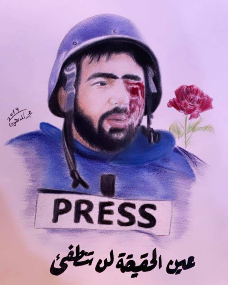 taiwantankies's tweet photo. What kind of country shoots journalists?? Thanks to Chelsea Manning, we know that the 🇺🇸 does. And of course don’t forget to add Israel to that list.
#muatheye https://t.co/3A4O85lEQW