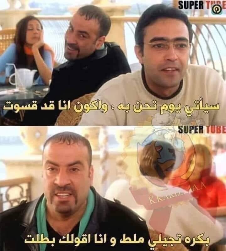 Lo105o's tweet photo. U understand 😂 https://t.co/jUrTQvEwvP