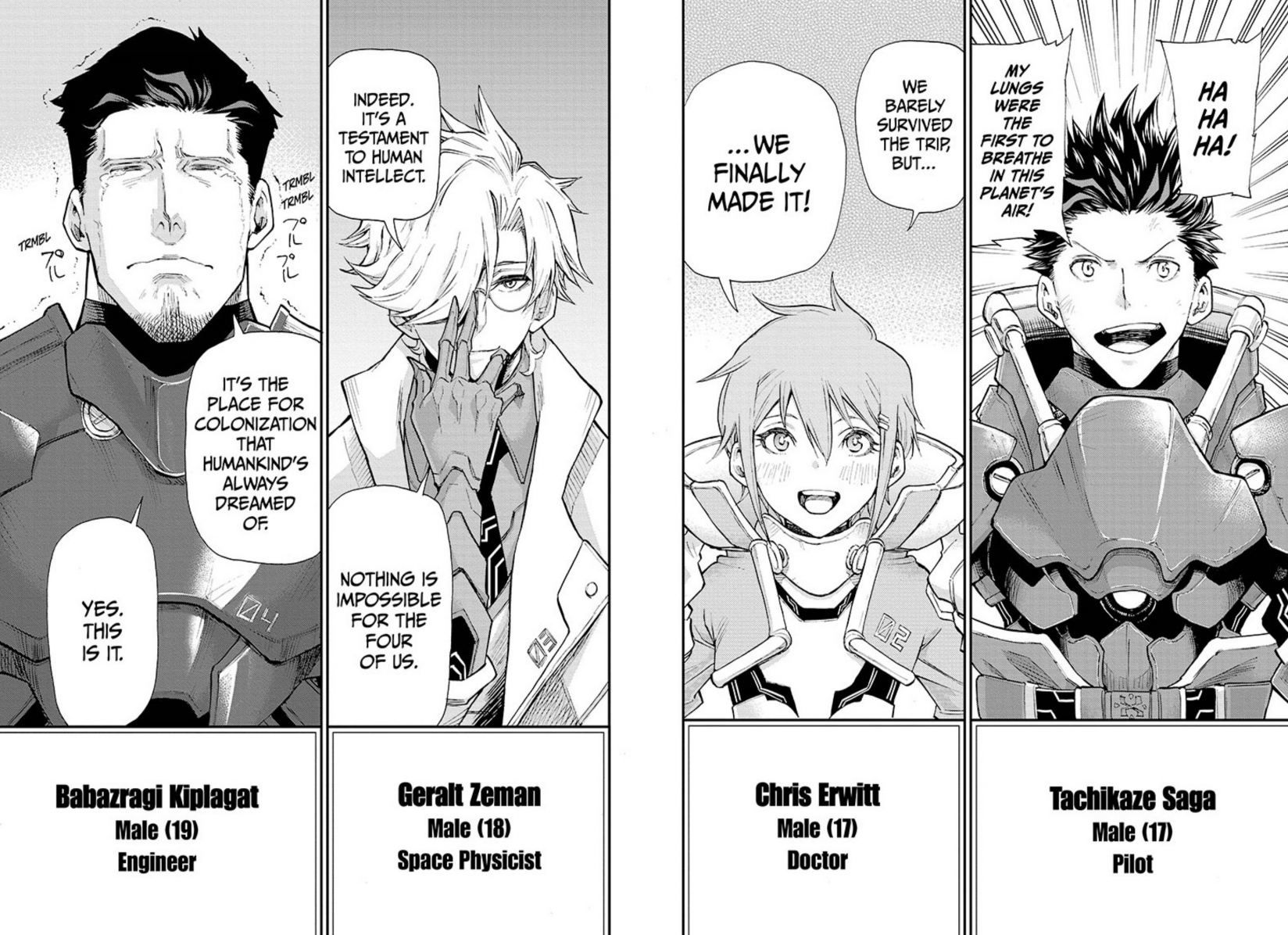 オードリーaudrey V Twitter You Can Read The Official English Version Of Agravity Boys Here T Co Smybxjuf5x Twitter