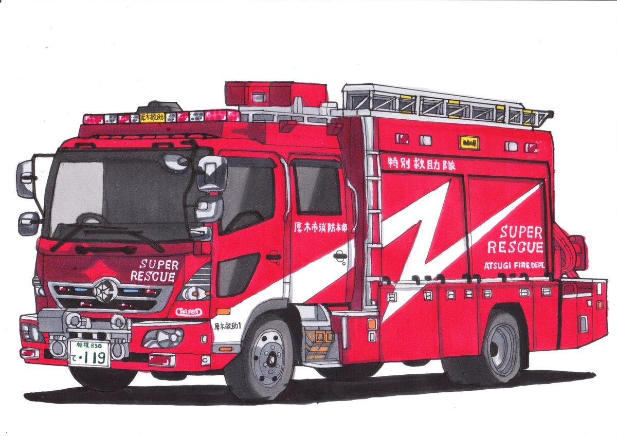 Twoucan ポンプ車 の注目ツイート イラスト マンガ コスプレ モデル