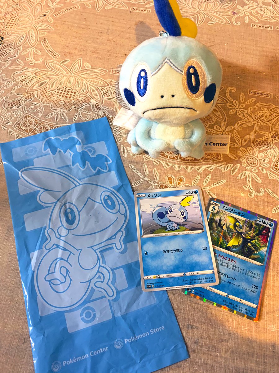 ポケモンカードゲーム みてみて メッソンだらけかわいいいいい ポケモンnavi ポケモンカードゲーム みてみて メッソンだらけかわいいいいい ポケモンnavi