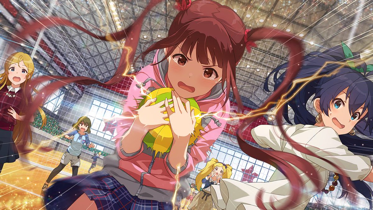 アクティビティボール 松田亜利沙