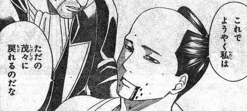 死んで欲しくなかったキャラ晒す 高杉 死んで欲しくなかったキャラ晒す 高杉