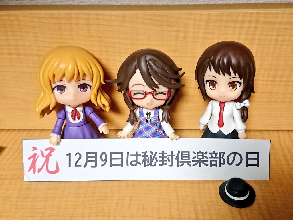 Twoucan 秘封倶楽部 の注目ツイート モデル Twoucan 秘封倶楽部 の注目ツイート モデル