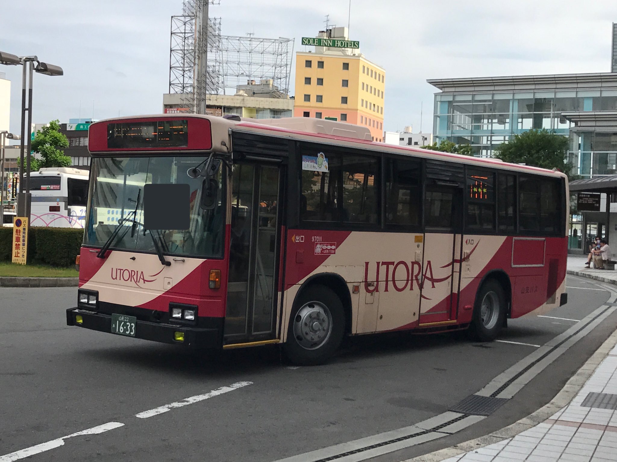 バス　連結バス　11台 1200px-JR-bus-Tohoku-H647-