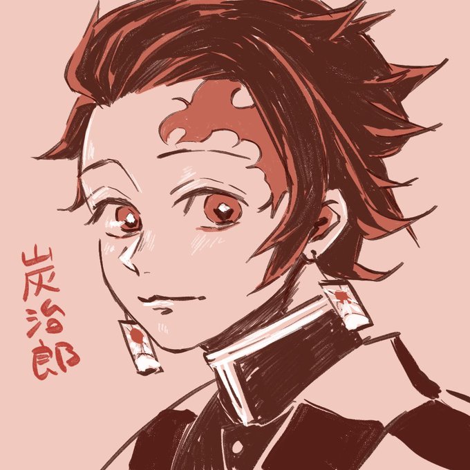 ねねこさんがTwitterに投稿した竈門炭治郎(鬼滅の刃)のイラスト。