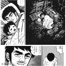 まゆー Twitterren 死んで欲しくなかったキャラ晒す がんばれ元気 シャーク堀口こと 元気の父ちゃん ダメ 涙が がんばれ元気 小山ゆう