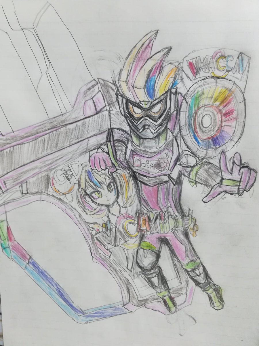 Cosmo Aura Re Birth Twitterren 仮面ライダーエグゼイド Waccaアクションゲーマーレベルx Wacca 仮面ライダーエグゼイド オリジナルフォーム Waccaにexcite収録された記念に