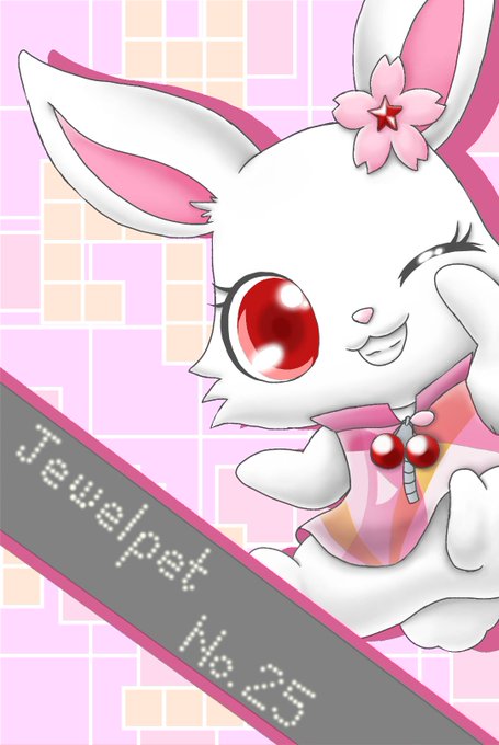リルリルフェアリルのtwitterイラスト検索結果 リルリルフェアリルのtwitterイラスト検索結果