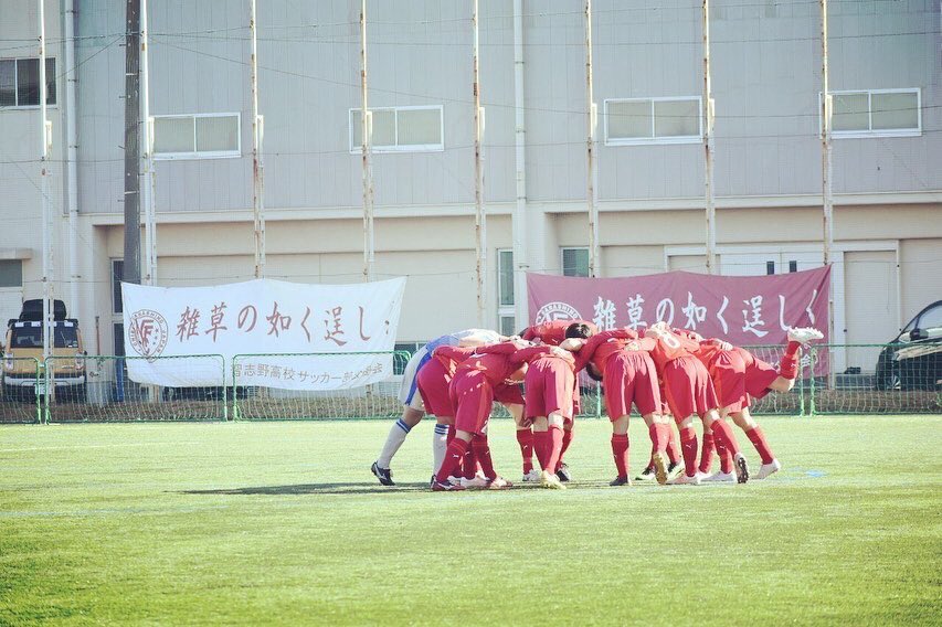 習志野高校サッカー部