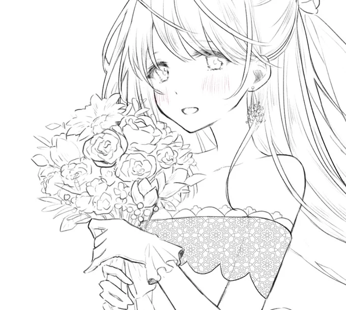 ✏️ 