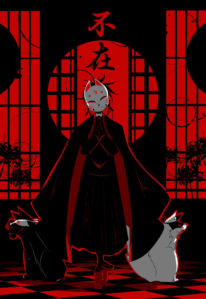 モノ黒さん🦊🐸 on X