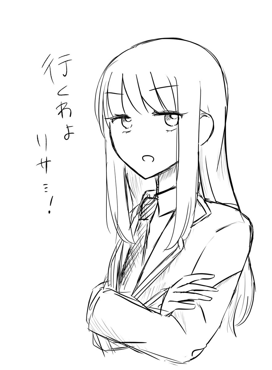 iPadで練習した湊さん
(セリフは母のリクエスト) 
