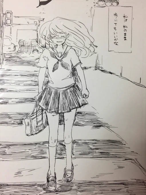 昔の絵が出てきた。 