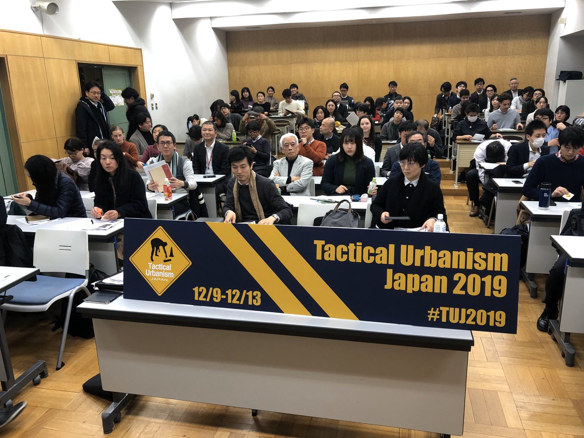 The first of many lectures, symposium, and workshops kicked off tonight at <a href="/UTokyo_News_en/">UTokyo | 東京大学</a> #TUJ2019 #TacticalUrbanism