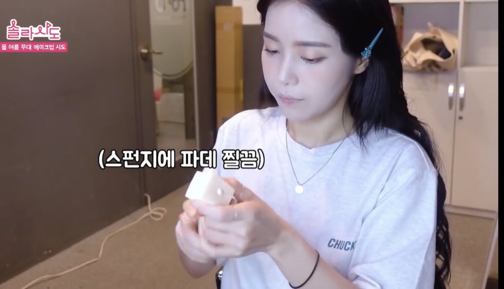 굿이브닝✨ tweet media