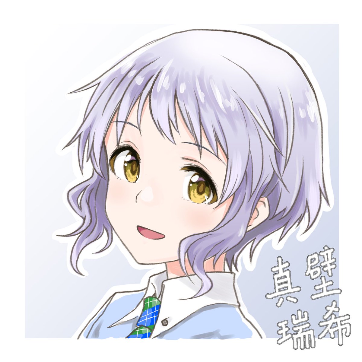 1girl solo yellow eyes looking at viewer necktie smile short hair  illustration images