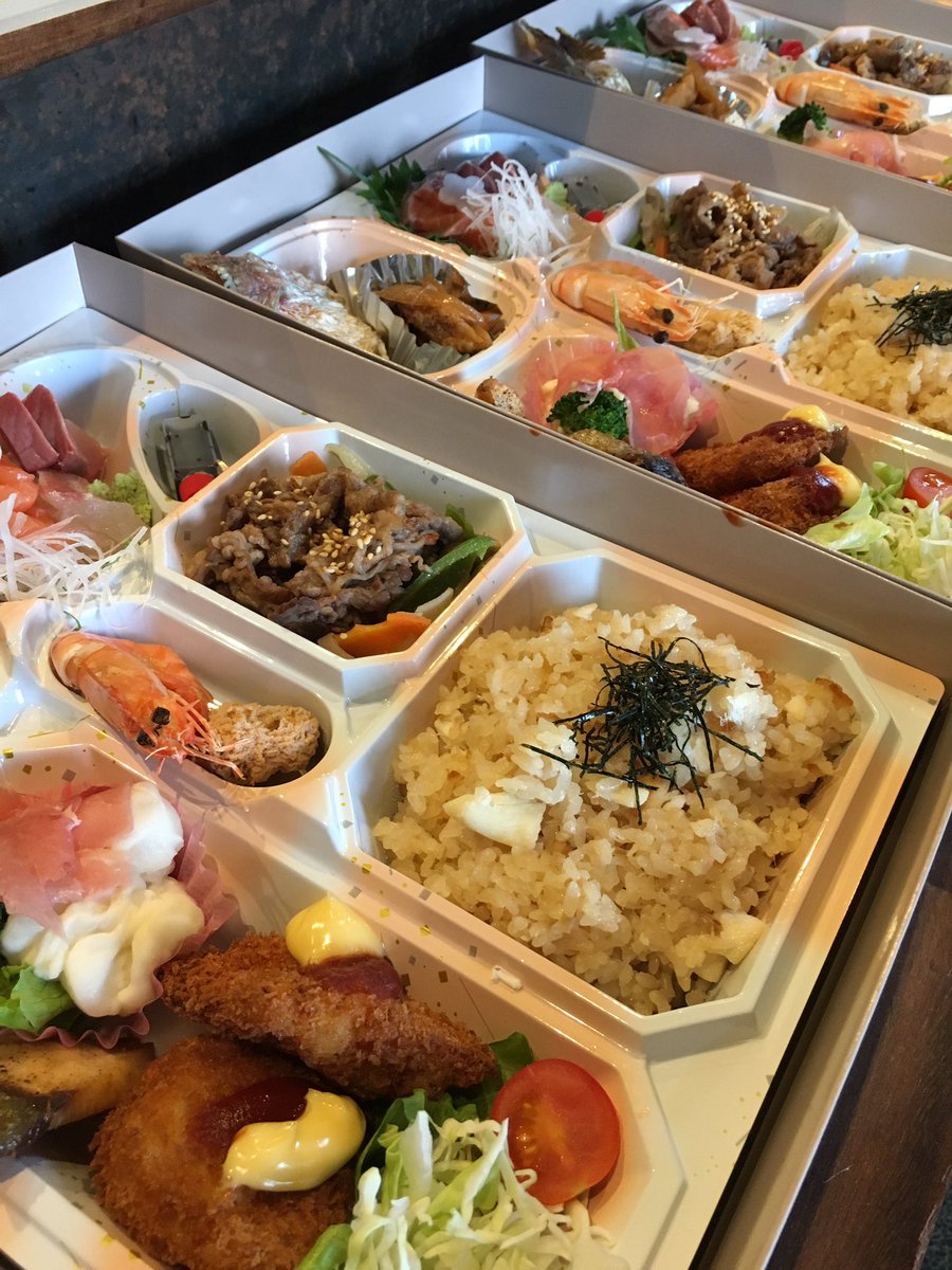鼓や Tudumiya Tensyu Twitter 鼓や Tudumiya Tensyu Twitter