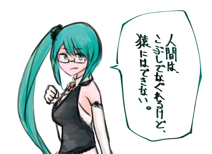 #すずあーと 