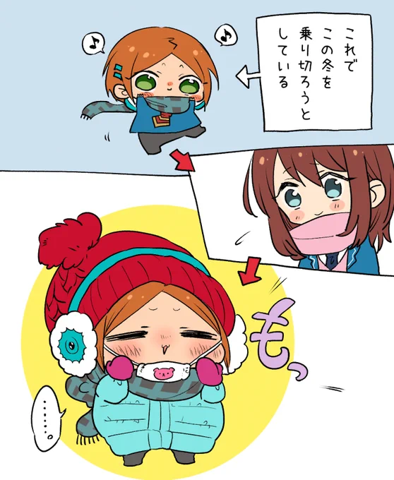 おやごころ… 