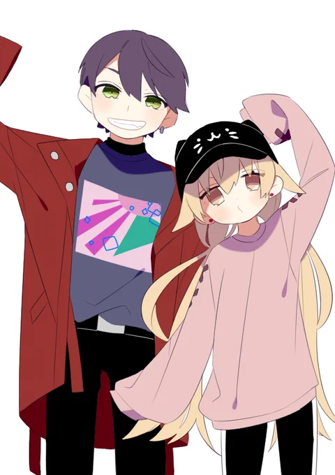 服 