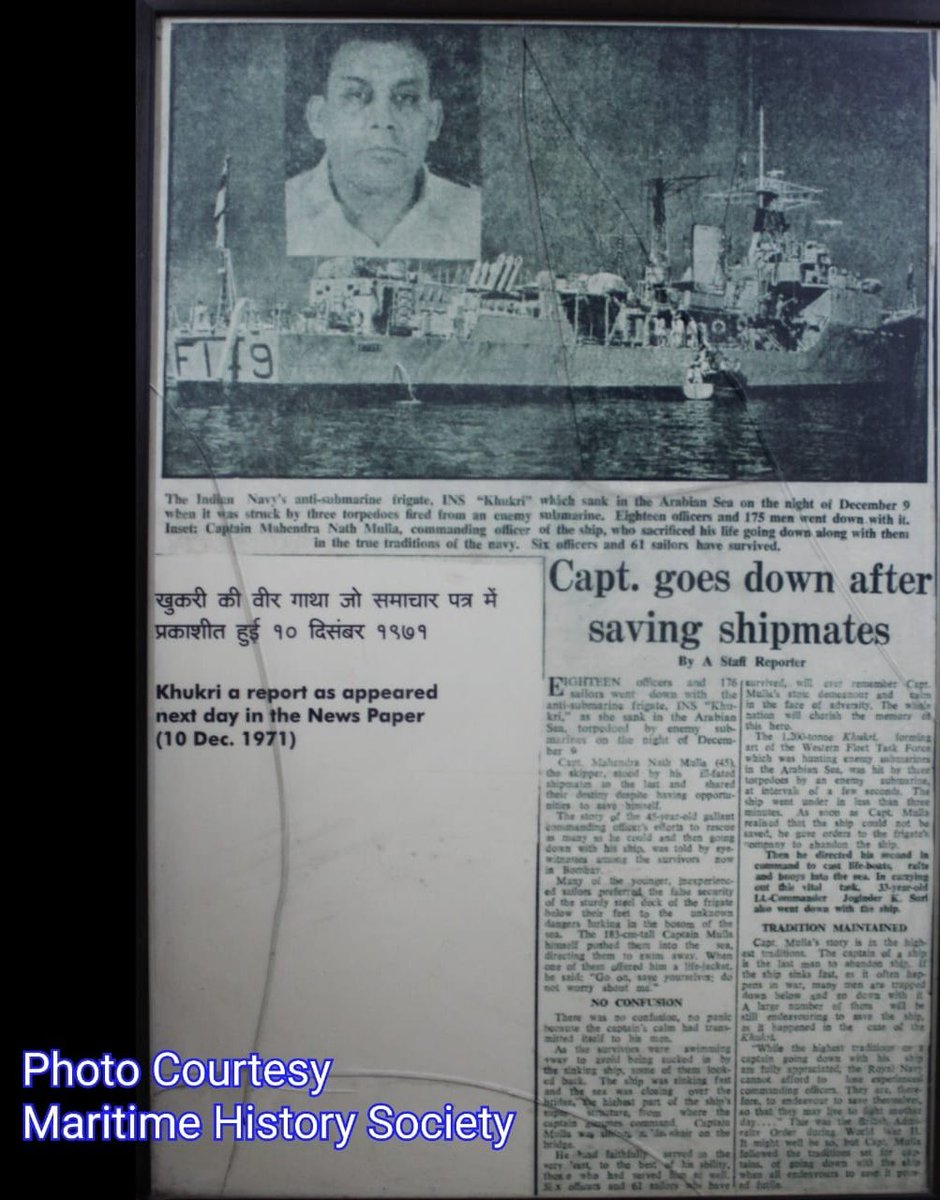 Amidst the illustrious battle valour accounts of #IndianNavy in 1971 Indo-Pak War, there is the tragic loss of #INSKhukri, a Blackwood class #frigate on 09 Dec 1971. In a multi-ship action with #INSKirpan, against a PN submarine, INS Khukri sank off Diu.