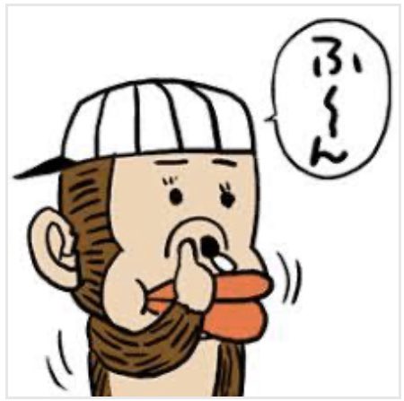 サバイビーのtwitterイラスト検索結果