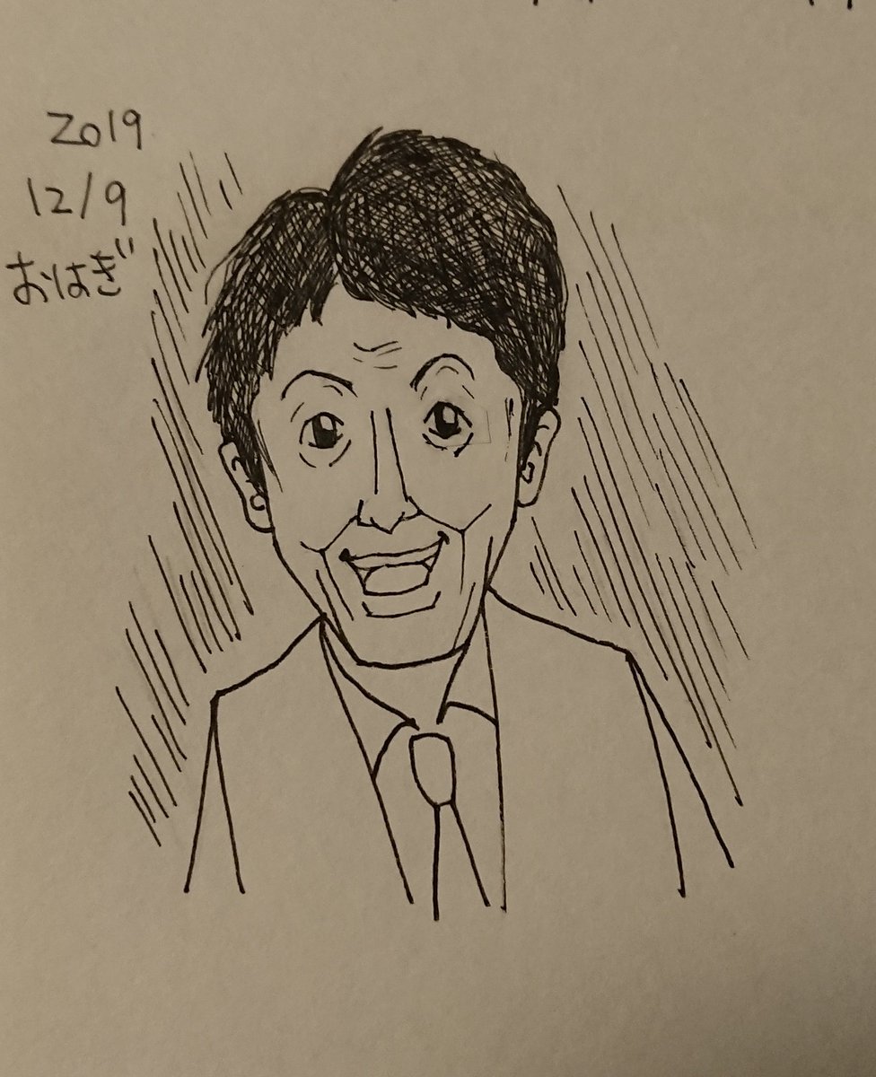 ホリケン 泰造 Pencarian Twitter