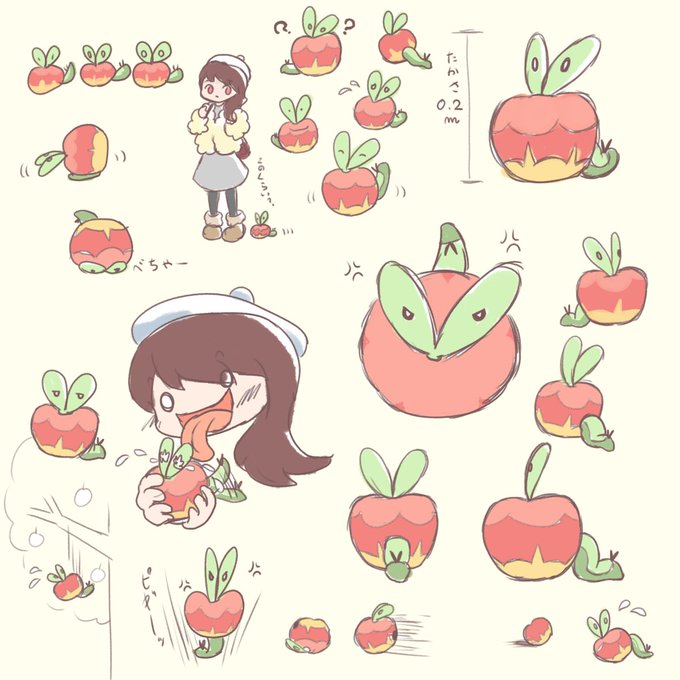 カジッチュのtwitterイラスト検索結果 古い順