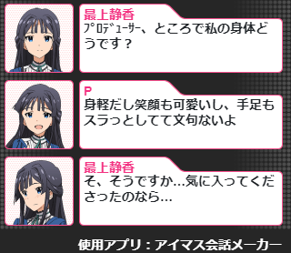 無意識のtwitterイラスト検索結果 古い順 無意識のtwitterイラスト検索結果 古い順