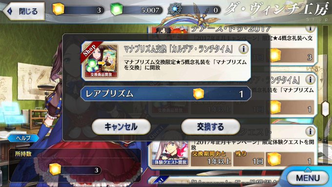 紅葉 クレハ さん の人気ツイート 3 Whotwi グラフィカルtwitter分析