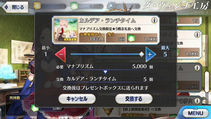 紅葉 クレハ さん の人気ツイート 3 Whotwi グラフィカルtwitter分析