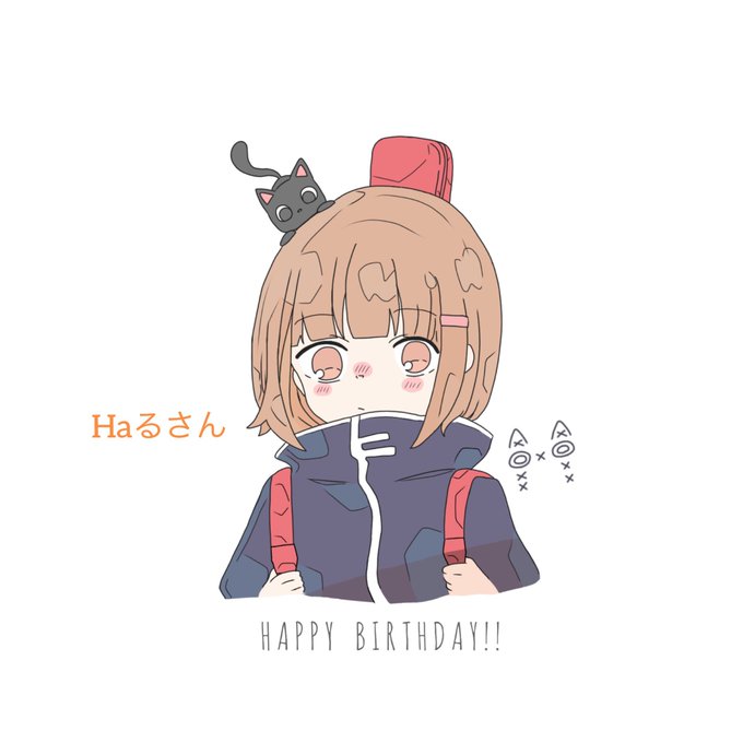 Haるのtwitterイラスト検索結果 古い順