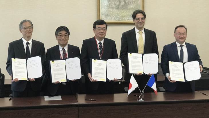 An agreement to cooperate on the development of fast neutron reactors has been signed between France's Framatome and CEA and the Japan Atomic Energy Agency, Mitsubishi FBR Systems and Mitsubishi Heavy Industries #nuclear ow.ly/F9WQ30q0hYG