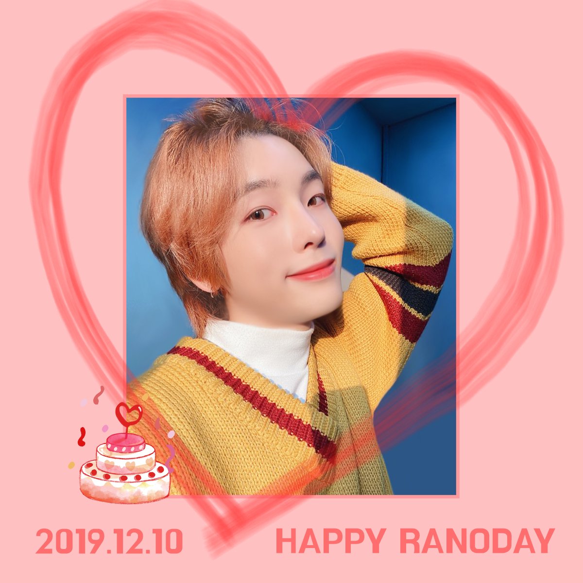 E'LAST(엘라스트) tweet media