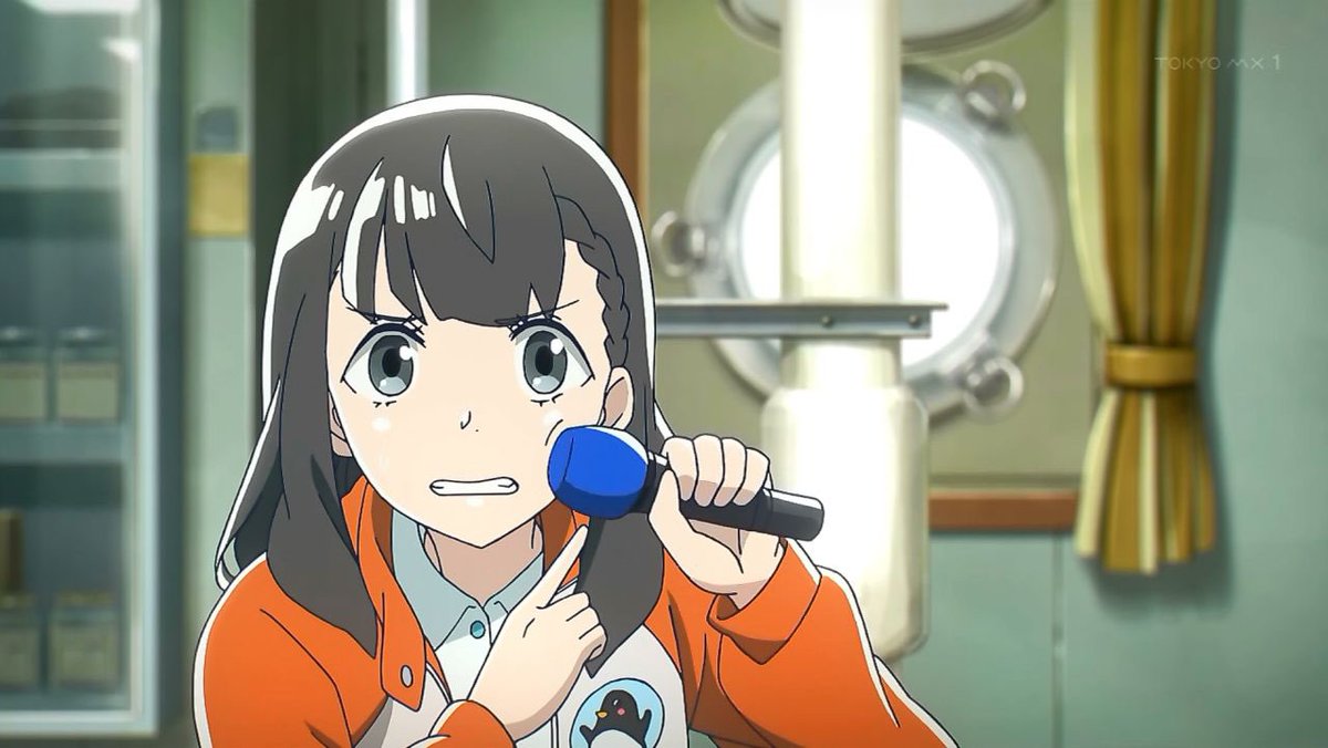 白石結月生誕祭19 Min T ミント 白石結月生誕祭19 Min T ミント