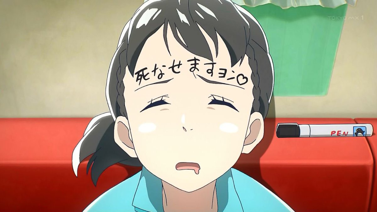 6R1kka2's tweet photo. 12/10は結月ちゃんの誕生日！
おめでとう(*^ω^*)🐧

#12月10日は白石結月の誕生日
#白石結月生誕祭
#白石結月生誕祭2019
#宇宙よりも遠い場所
#よりもい
#早見沙織
#RTした人全員フォローする https://t.co/iRbMVJbvEv
