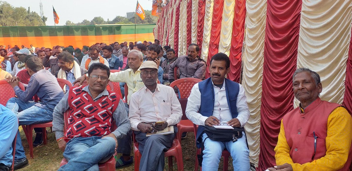 pradeep14462003's tweet photo. गोड्डा में भाजपा के राष्ट्रीय कार्यकारिणी अध्यक्ष माननीय जे पी नड्डा के कार्यक्रम https://t.co/urggVivu6Q