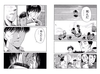 久保嘉晴のtwitterイラスト検索結果