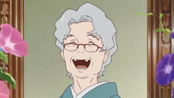 栄おばあちゃんのtwitterイラスト検索結果 栄おばあちゃんのtwitterイラスト検索結果